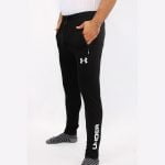 merter-sweatpants
